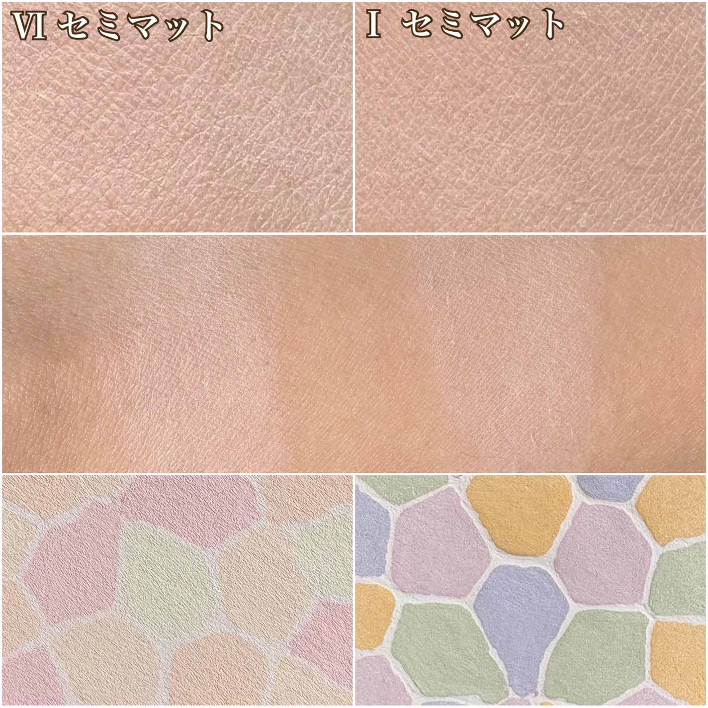 ラ プードル オートニュアンス/Elégance/プレストパウダーを使ったクチコミ(3枚目)