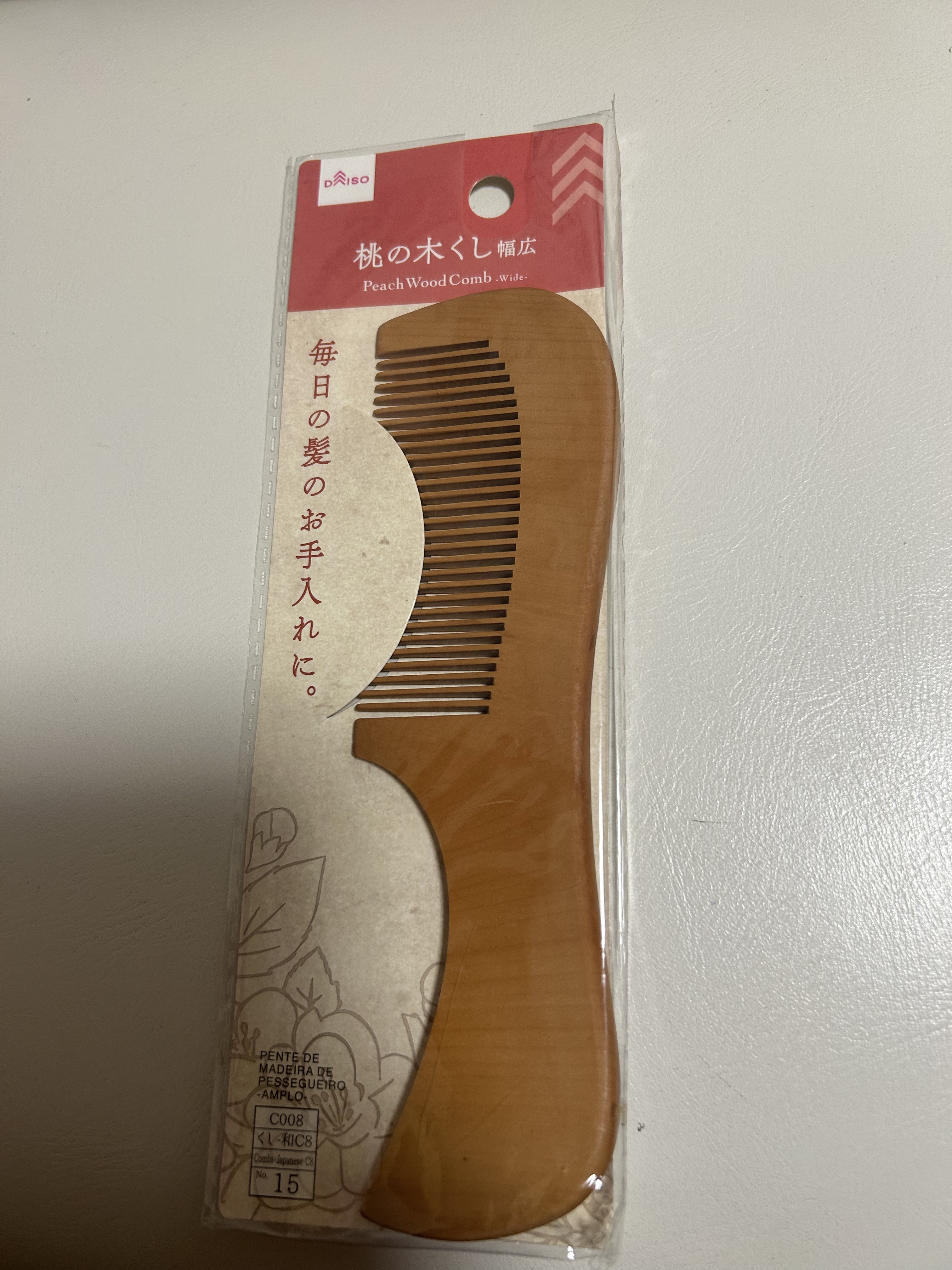 桃の木くし 幅広/DAISO/ヘアコームを使ったクチコミ（2枚目）