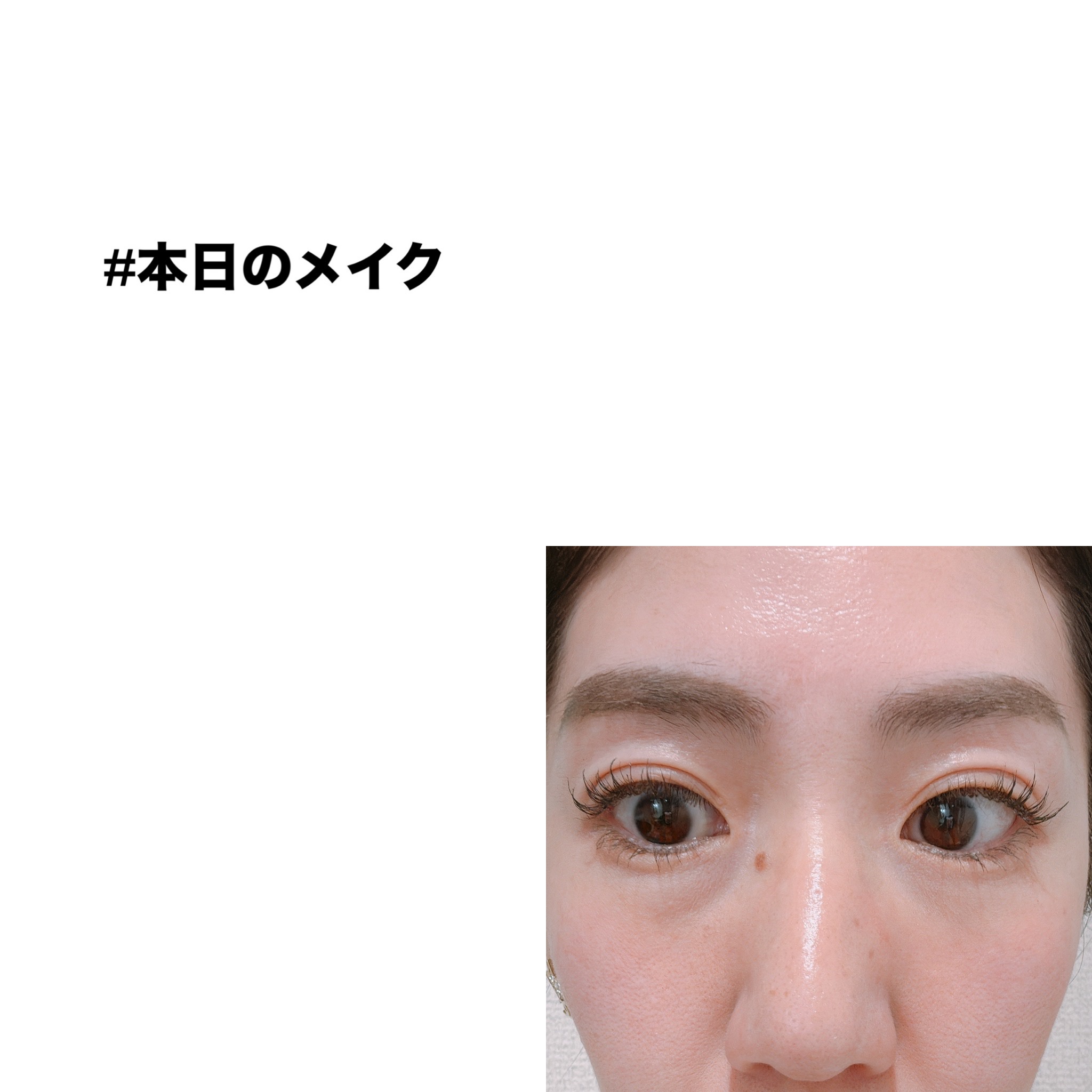 オールインコンプリートパレット/samule/アイシャドウパレットを使ったクチコミ（1枚目）