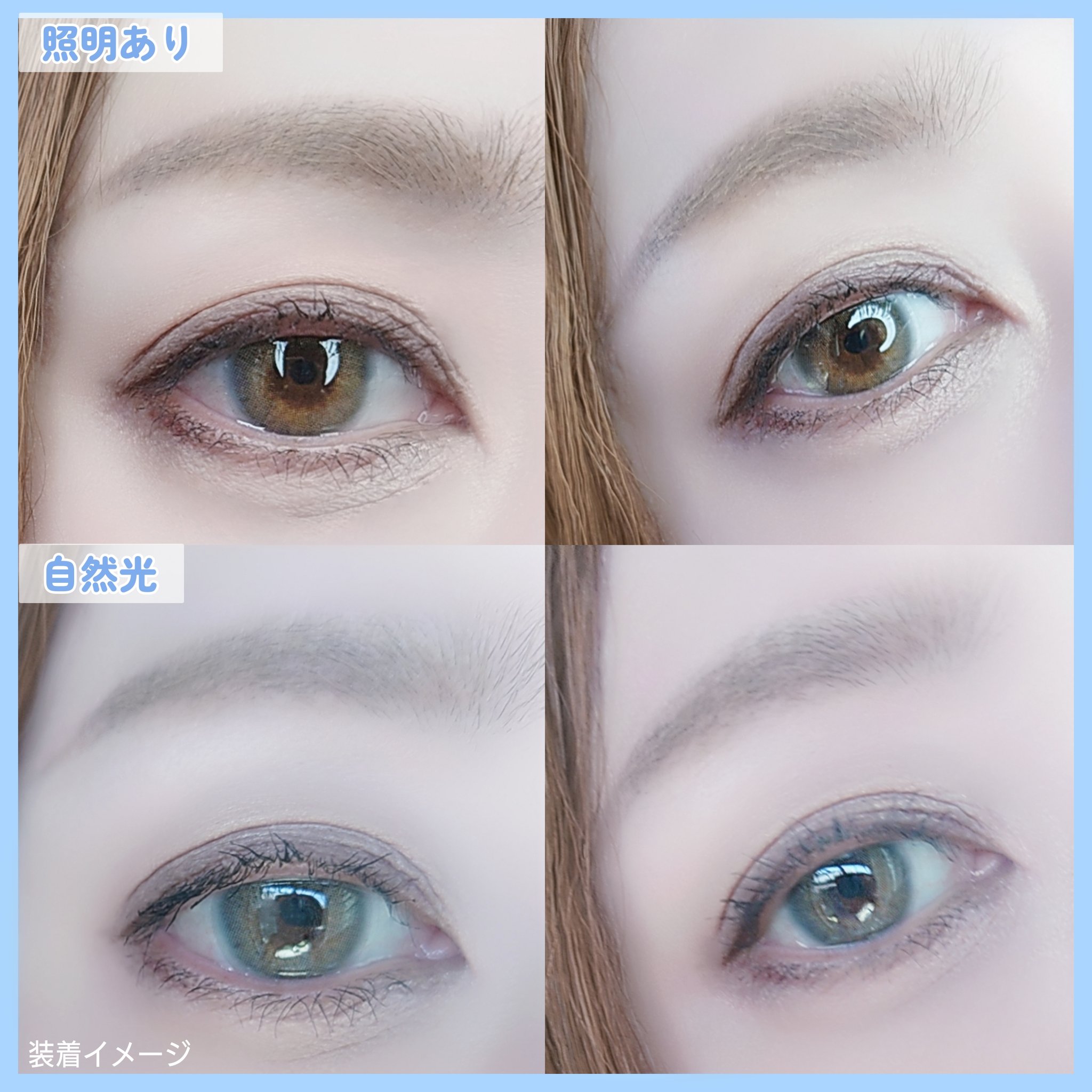 LENSSIS エイリンシリーズのクチコミ「大好きなカラコン
レンシス 様のイベにて✨

私のリピしまくってる愛用カラコン
『エイリンプラ.....」（3枚目）