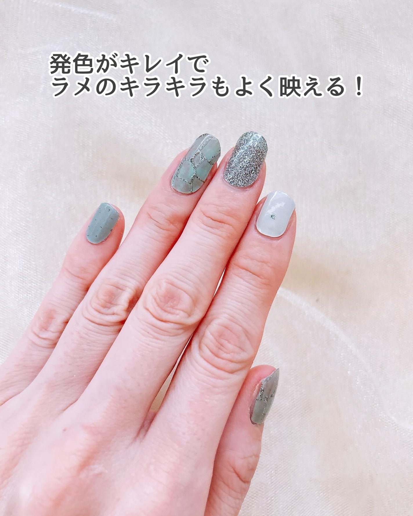 セミキュアネイルシール ハンド/DAISO/ネイルシールを使ったクチコミ(6枚目)