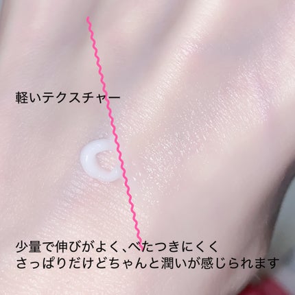 セルメイジング コラーゲン ポア パーフェクティング アンプル/Torriden/美容液を使ったクチコミ(7枚目)