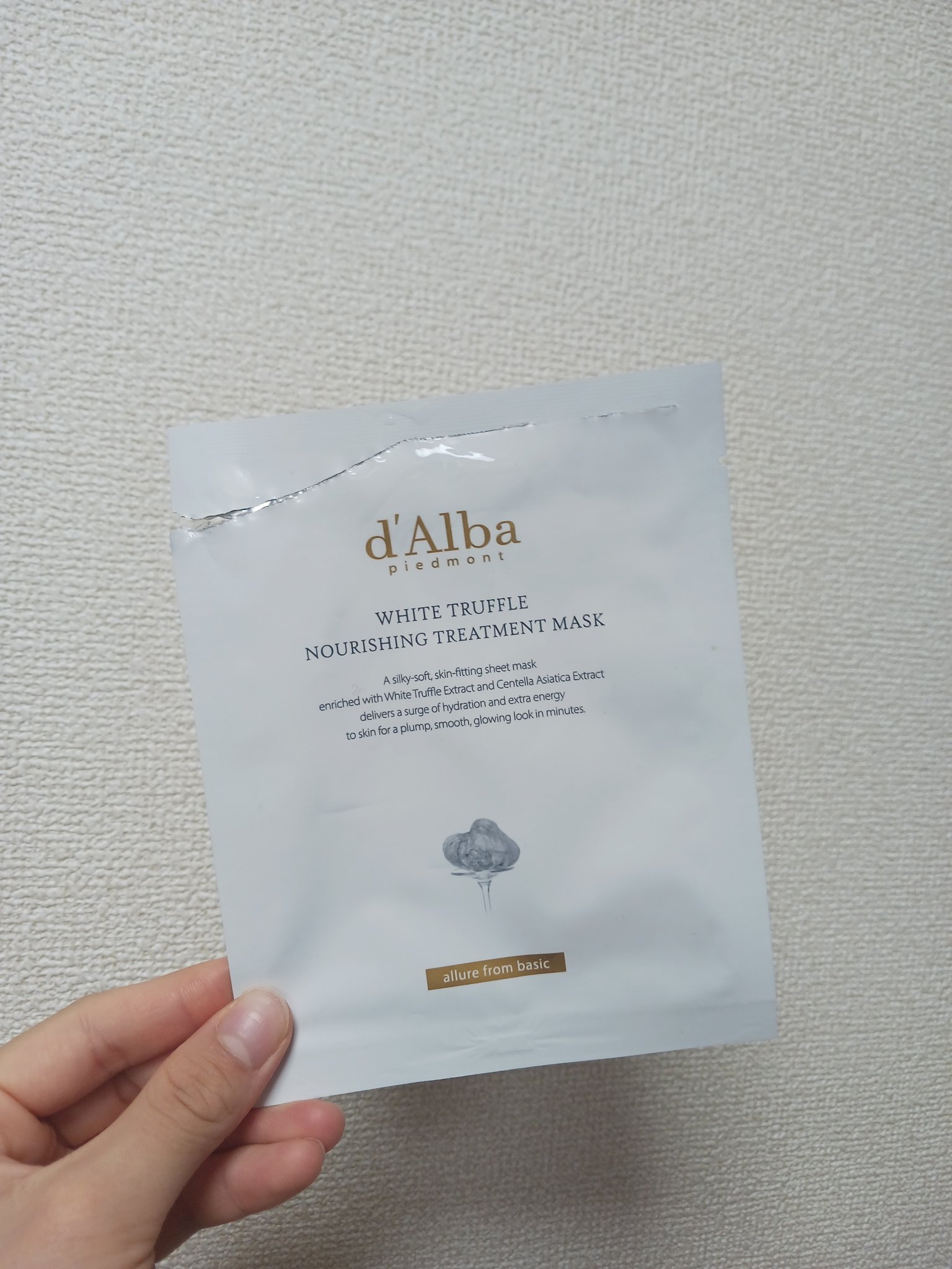 ホワイトトリュフナリシングトリートメントマスク/ダルバ/シートマスク・パックを使ったクチコミ（2枚目）
