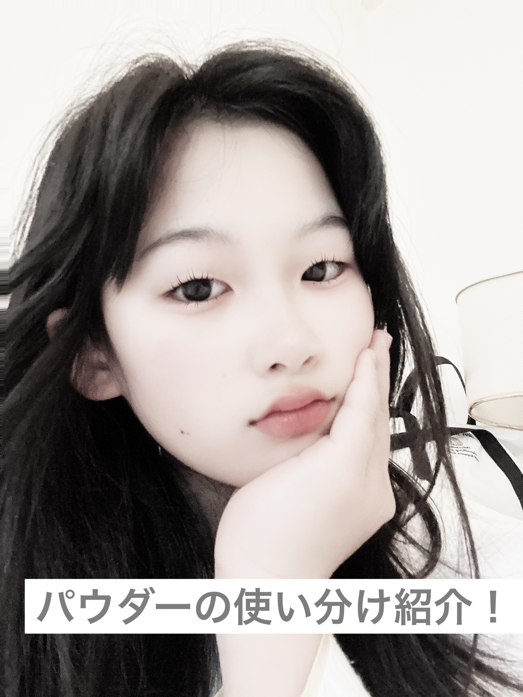 すっぴんパウダーB シトラスミントの香り/クラブ/プレストパウダーを使ったクチコミ（1枚目）