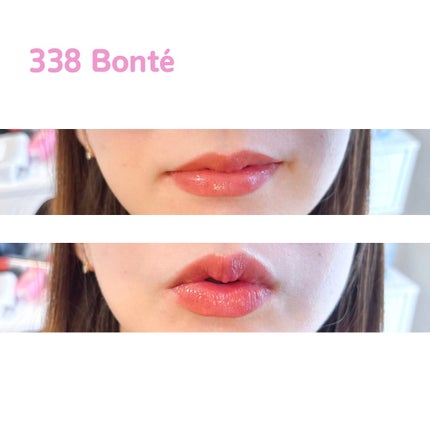 オーバーロードリップグレイズ/Dinto/口紅を使ったクチコミ(4枚目)