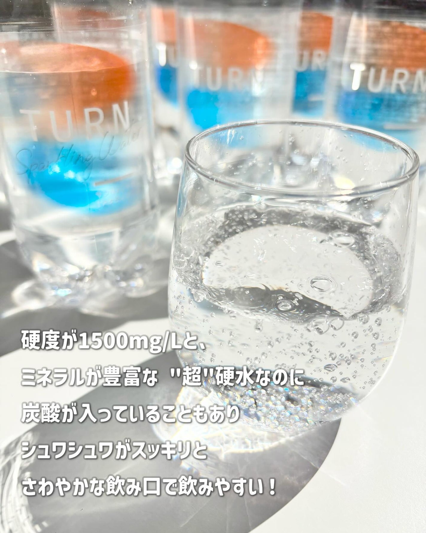 pinky on LIPS 「「ワイズ製薬から商品提供を頂きました。」ワイズ製薬_提供#代謝..」(2枚目)