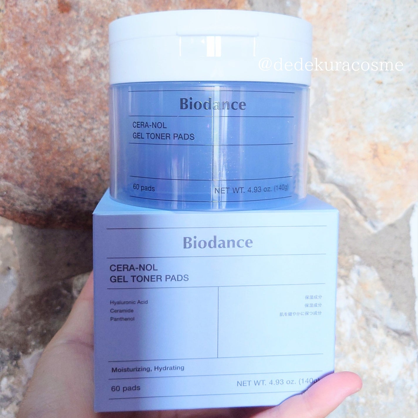 セラノールゲルトナーパッド/Biodance/トナーパッドを使ったクチコミ(1枚目)