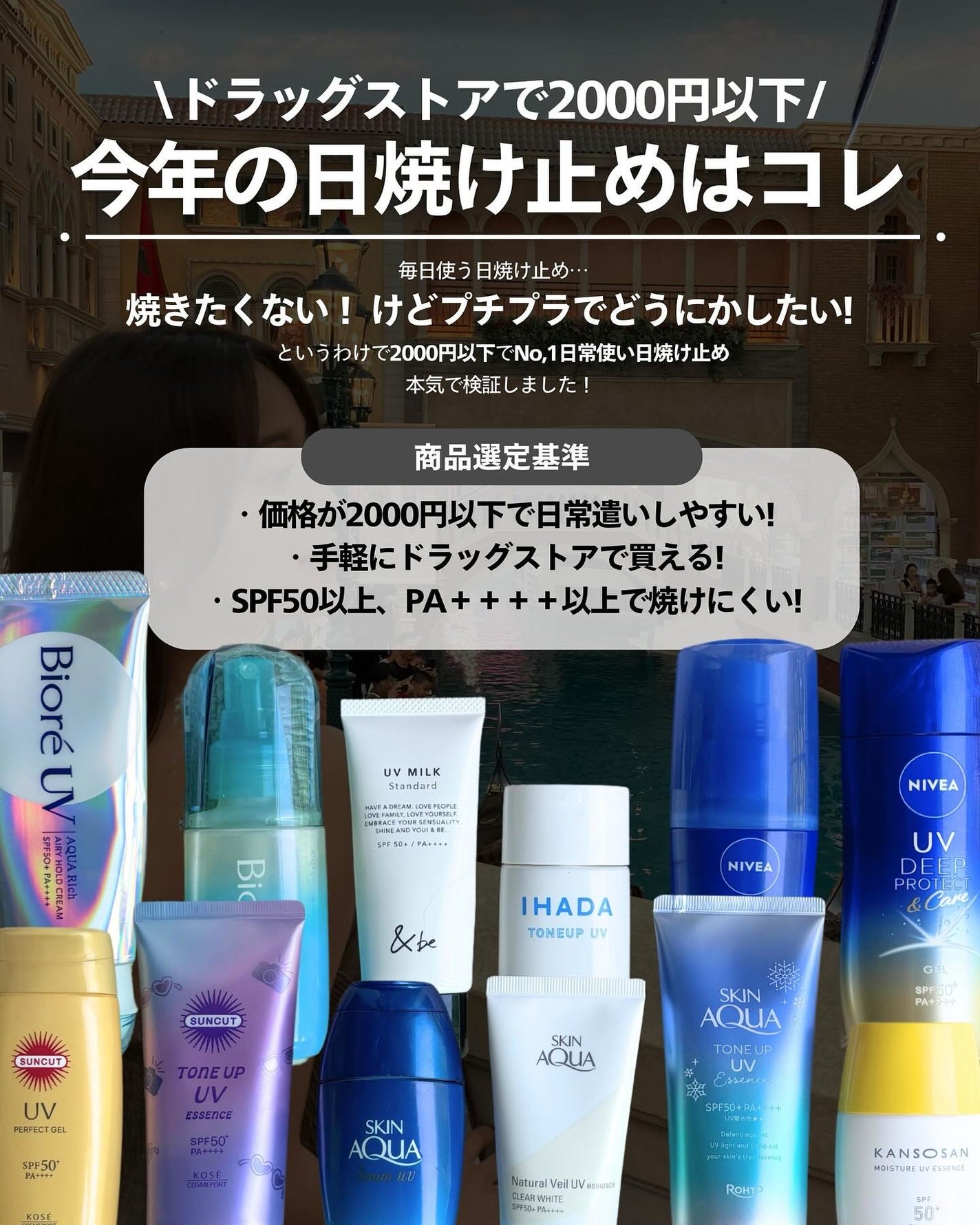 ナラ|毛穴ケアオタク🍓 on LIPS 「(毛穴を綺麗にする方法→@keana_nara)・・こんばんは..」(2枚目)