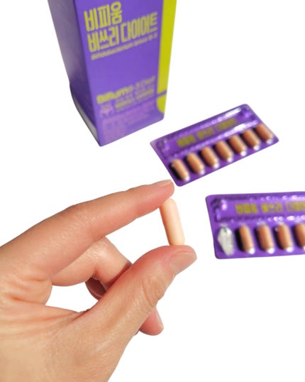 ビフィウム ビースリーダイエット/LG生活庭園/ボディサプリメントを使ったクチコミ(6枚目)