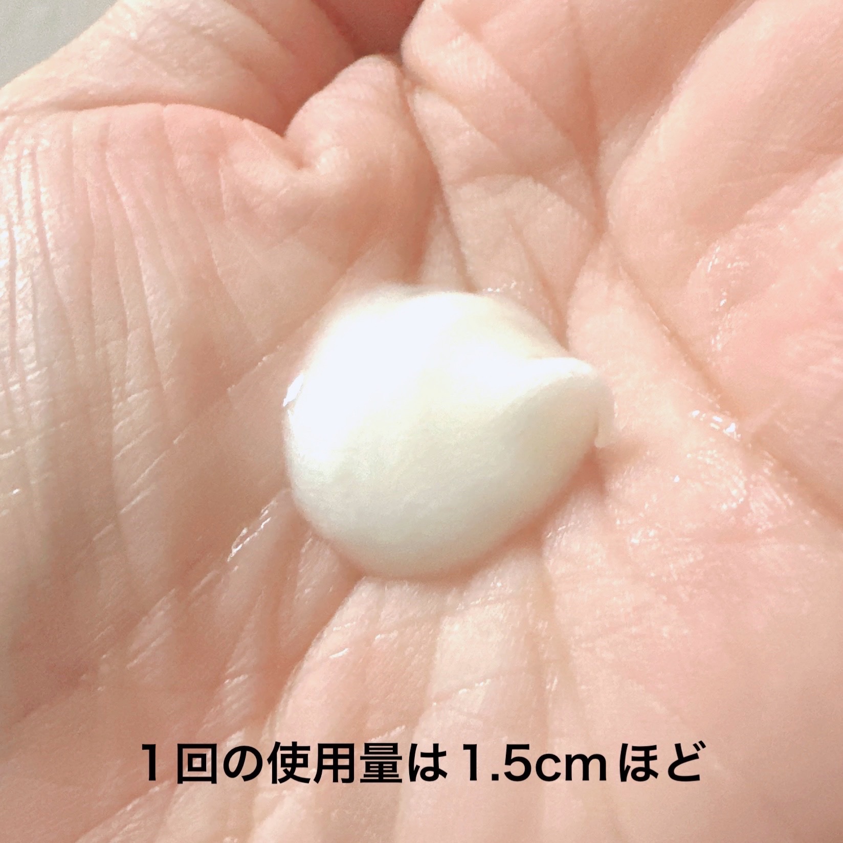 ALBION アンフィネス ブライトフォース ウォッシュのクチコミ「＼柔らかな泡が心地いい／
【ALBION アンフィネス ブライトフォース ウォッシュ】
☑️1.....」（2枚目）