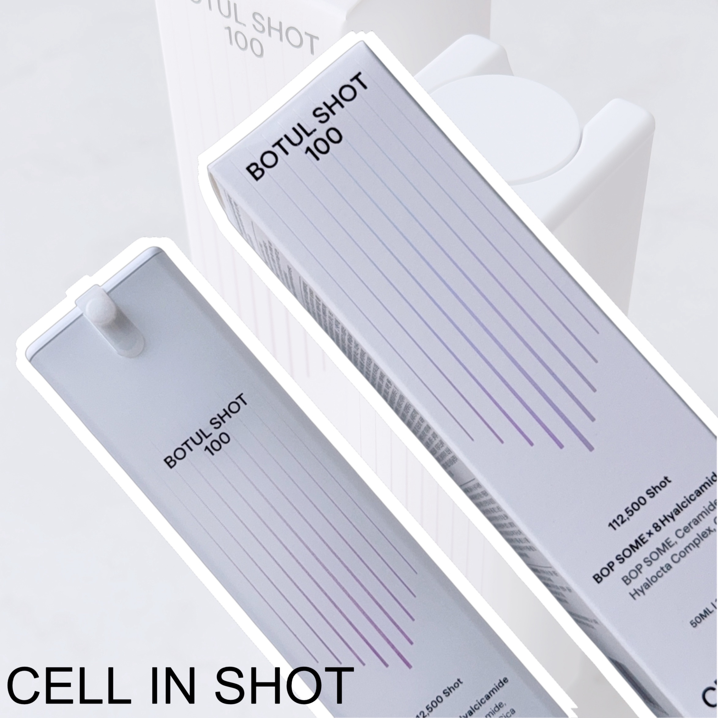 ボツルショット100/CELLINSHOT/ブースター・導入液を使ったクチコミ（1枚目）