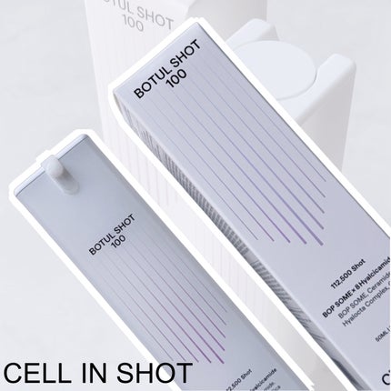 ボツルショット100/CELLINSHOT/ブースター・導入液を使ったクチコミ(1枚目)