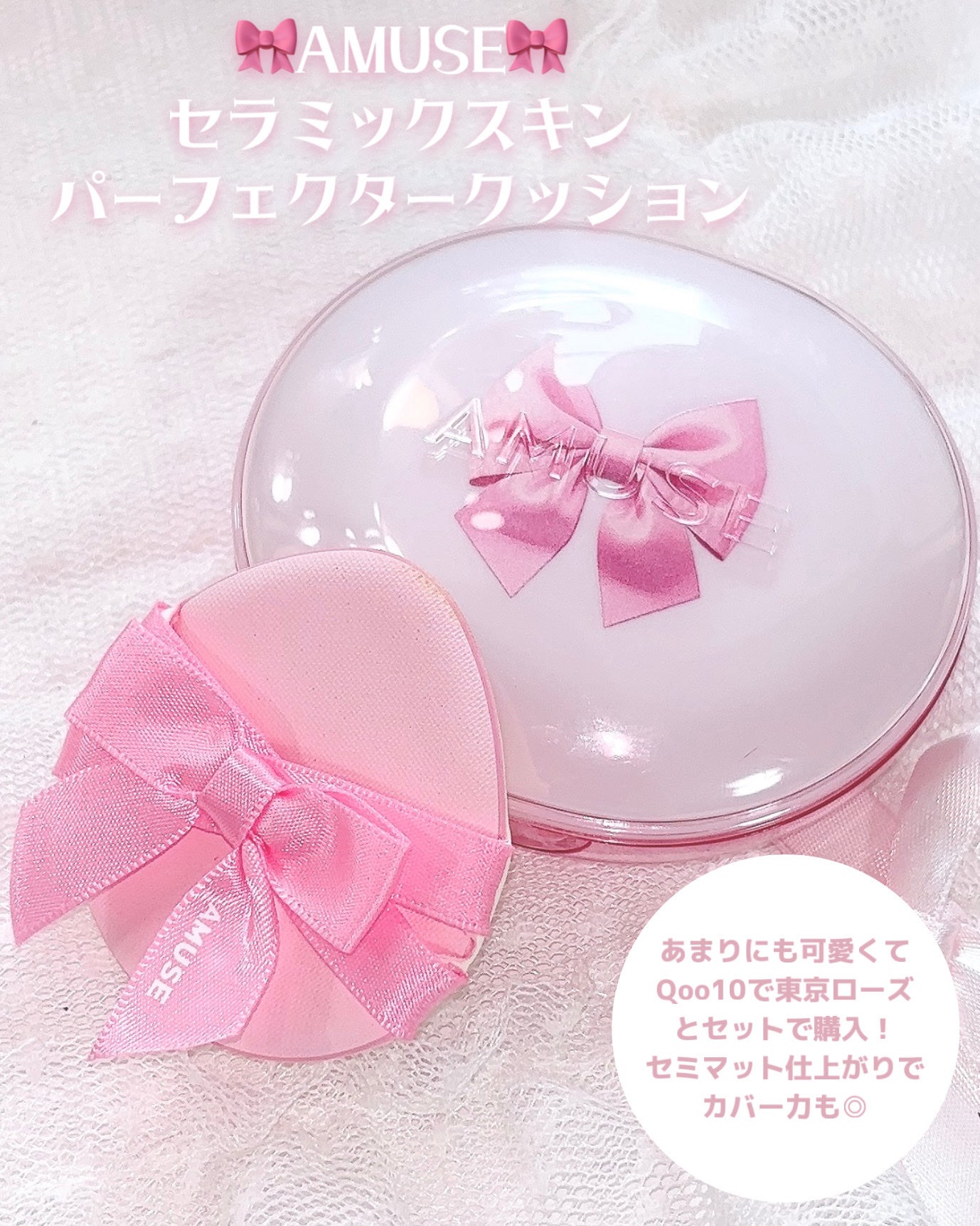 グロウフルールチークス/キャンメイク/パウダーチークを使ったクチコミ(3枚目)