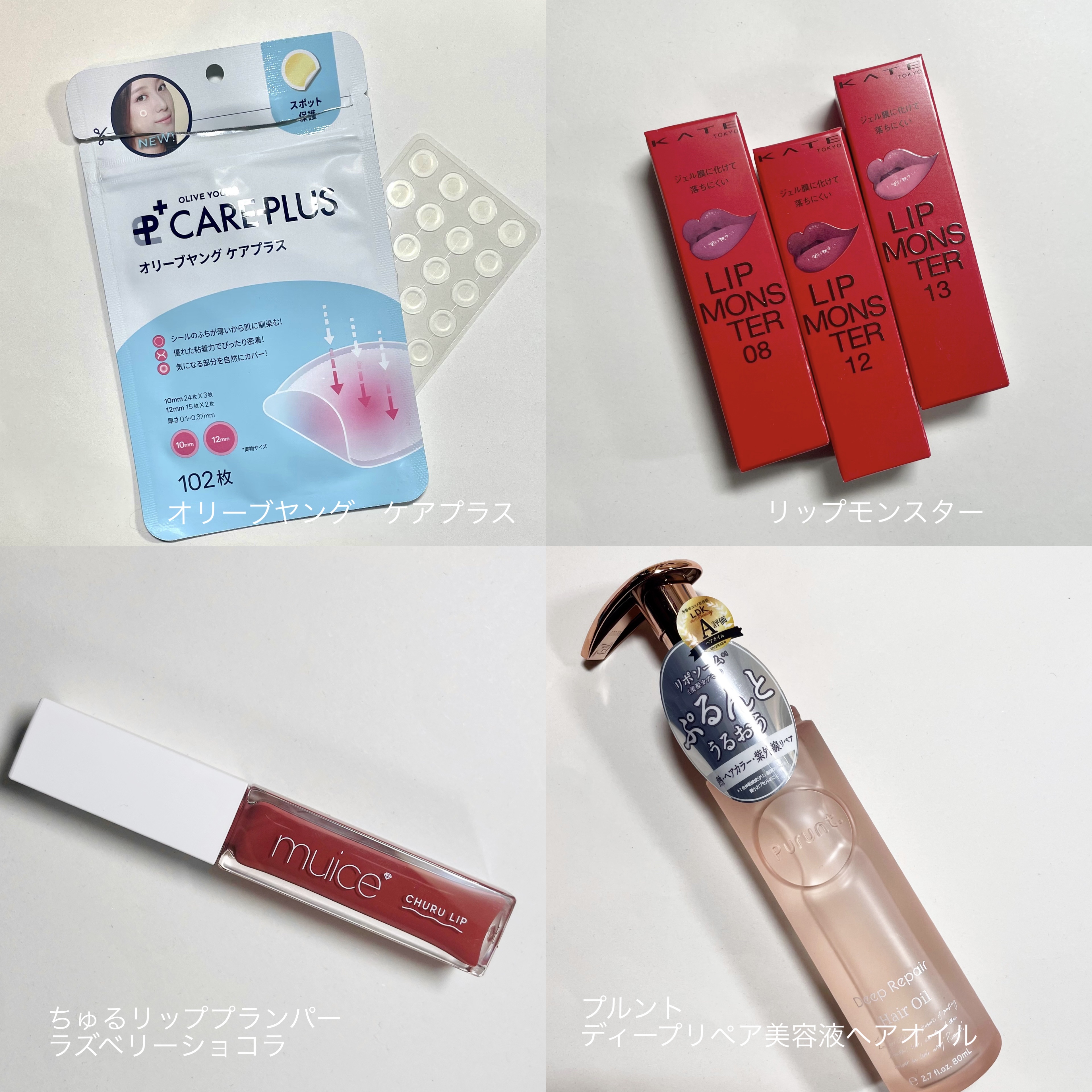 ニキビを防ぐ薬用石鹸 ForBack/ペリカン石鹸/ボディ石鹸を使ったクチコミ（2枚目）