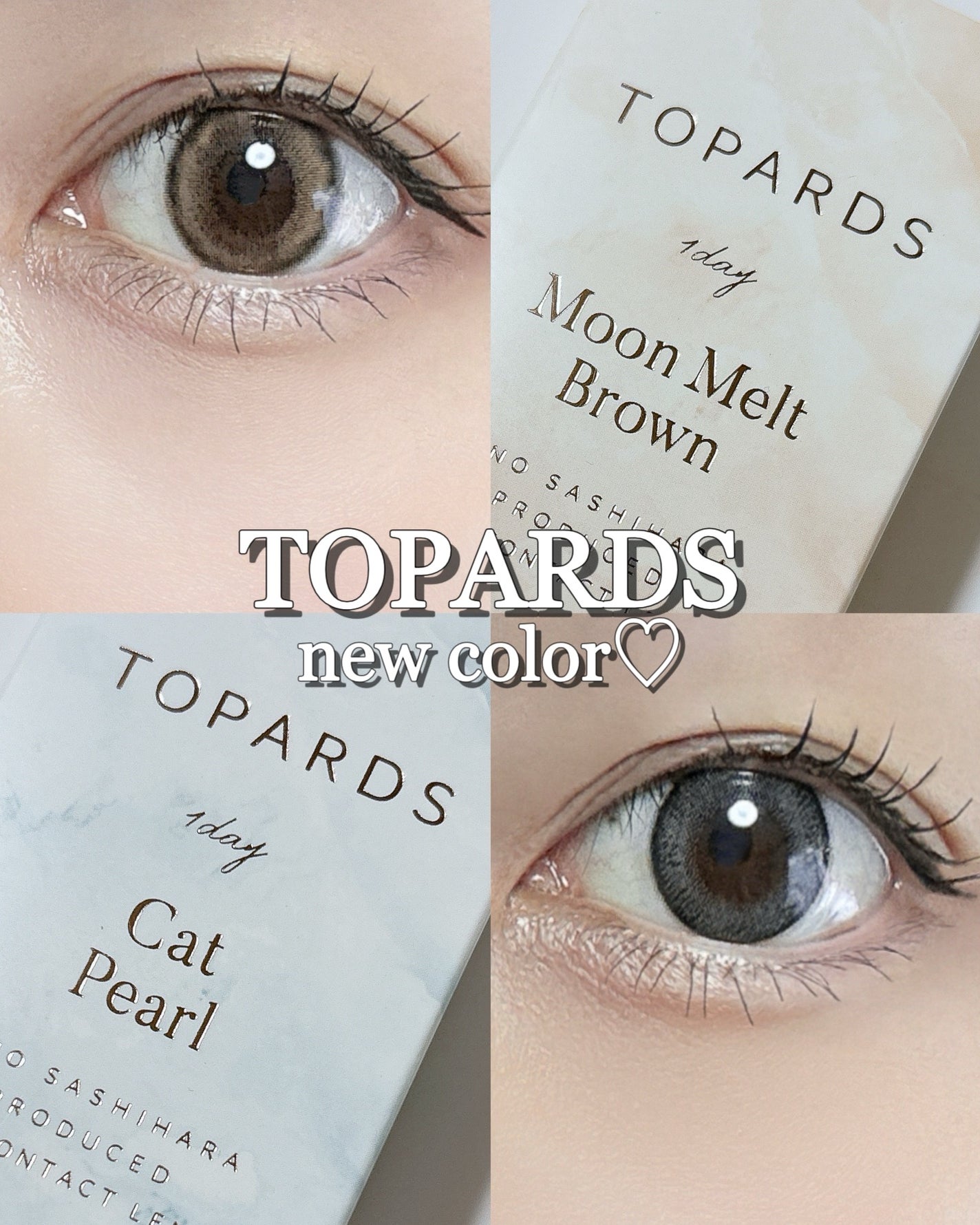 TOPARDS 1day/TOPARDS/ワンデー(1DAY)カラコンを使ったクチコミ(1枚目)