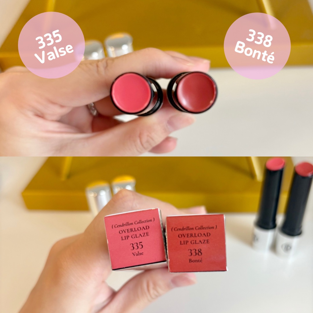 オーバーロードリップグレイズ/Dinto/口紅を使ったクチコミ（2枚目）