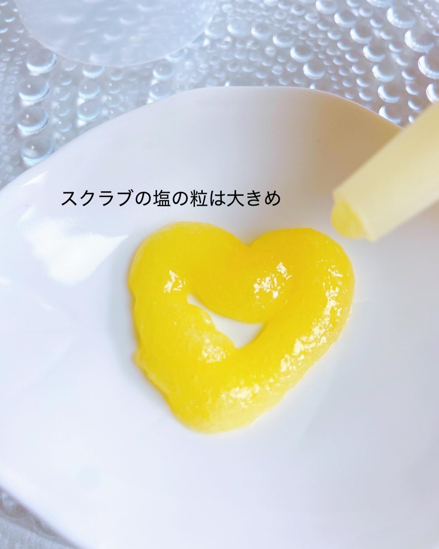 ローズマリー&オレンジ スカルプスクラブ/AROMATICA/ヘッドスクラブを使ったクチコミ(2枚目)