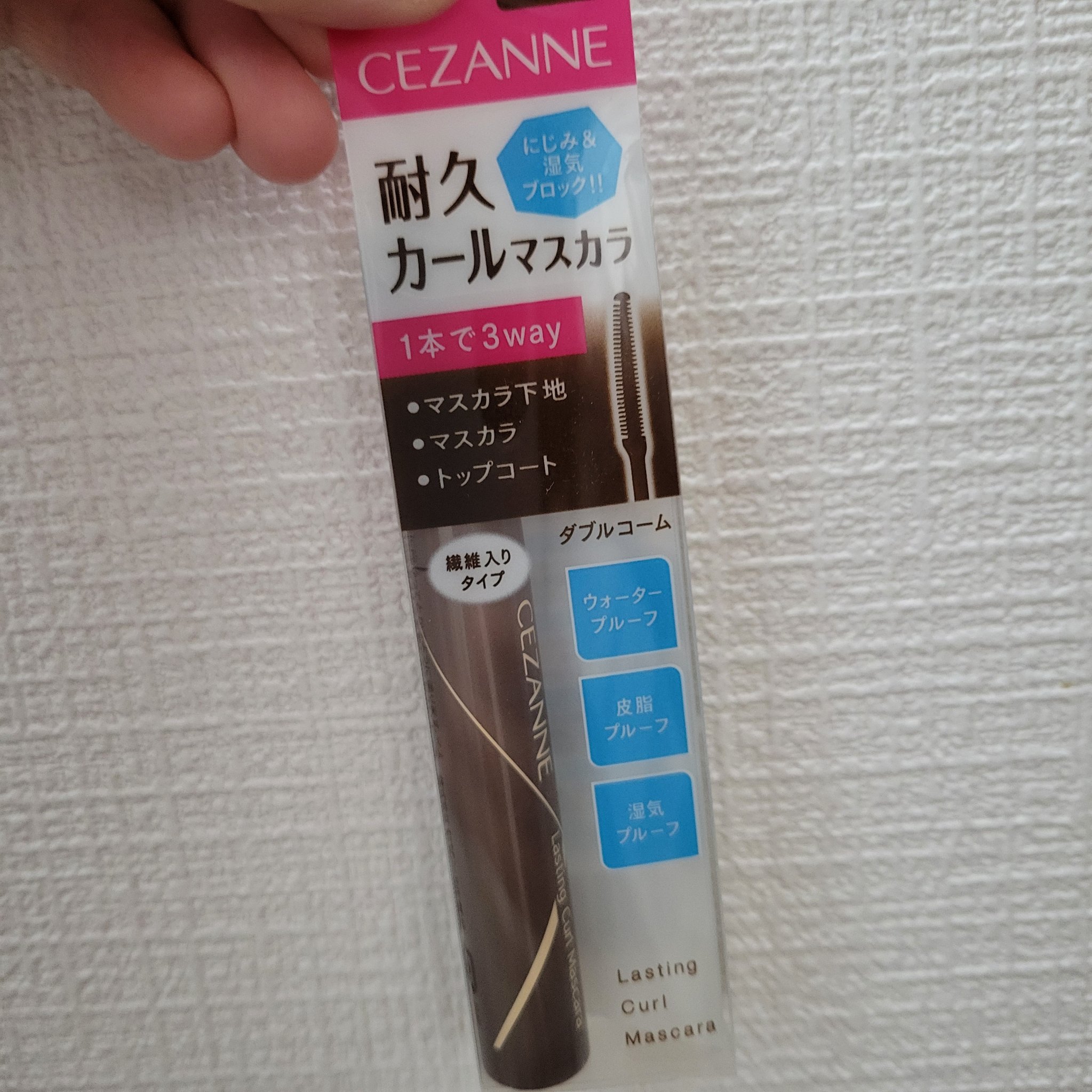 耐久カールマスカラ/CEZANNE/マスカラを使ったクチコミ（1枚目）