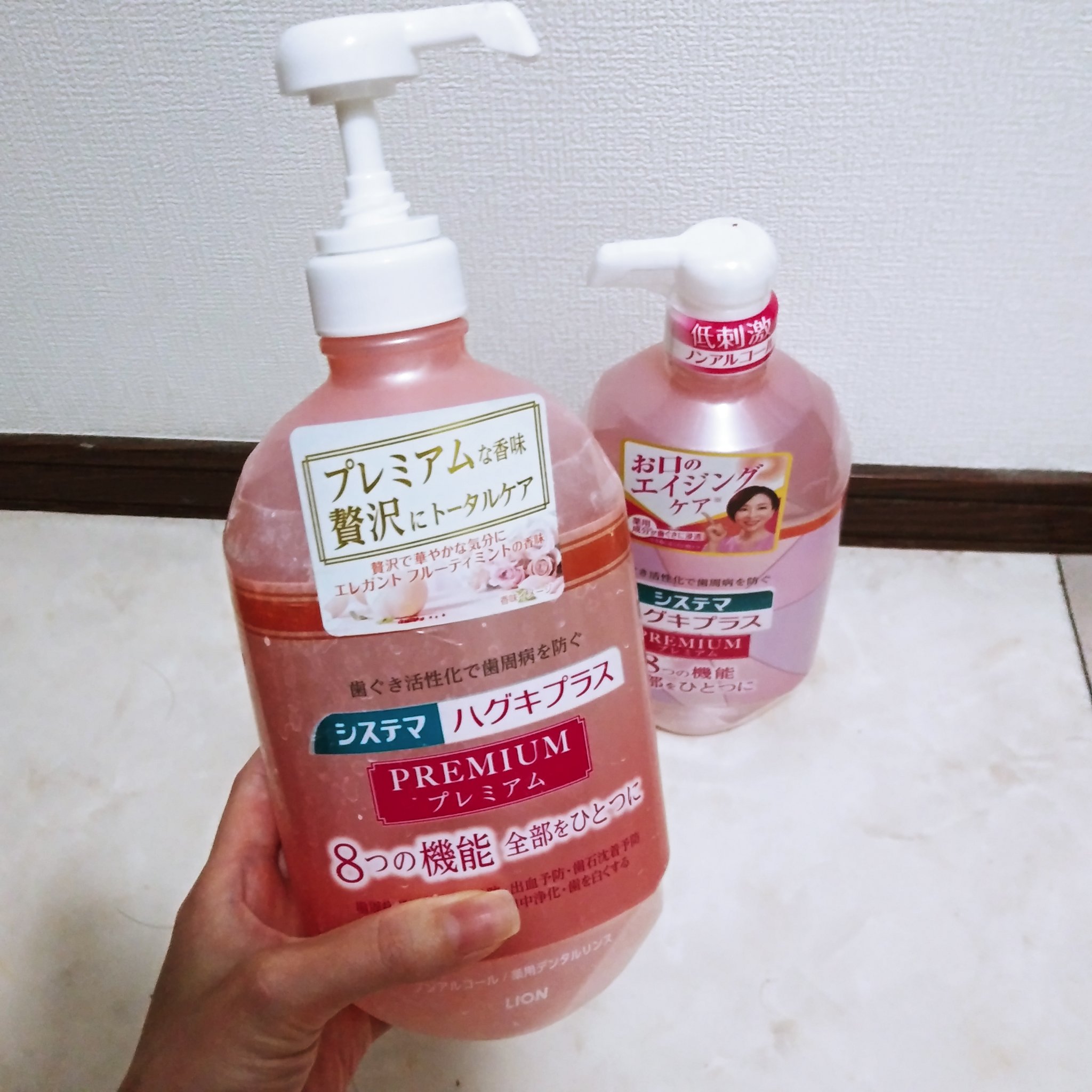 ハグキプラスプレミアム デンタルリンス エレガントフルーティミントの香り（ノンアルコール）/ライオン/マウスウォッシュ・スプレーを使ったクチコミ（1枚目）