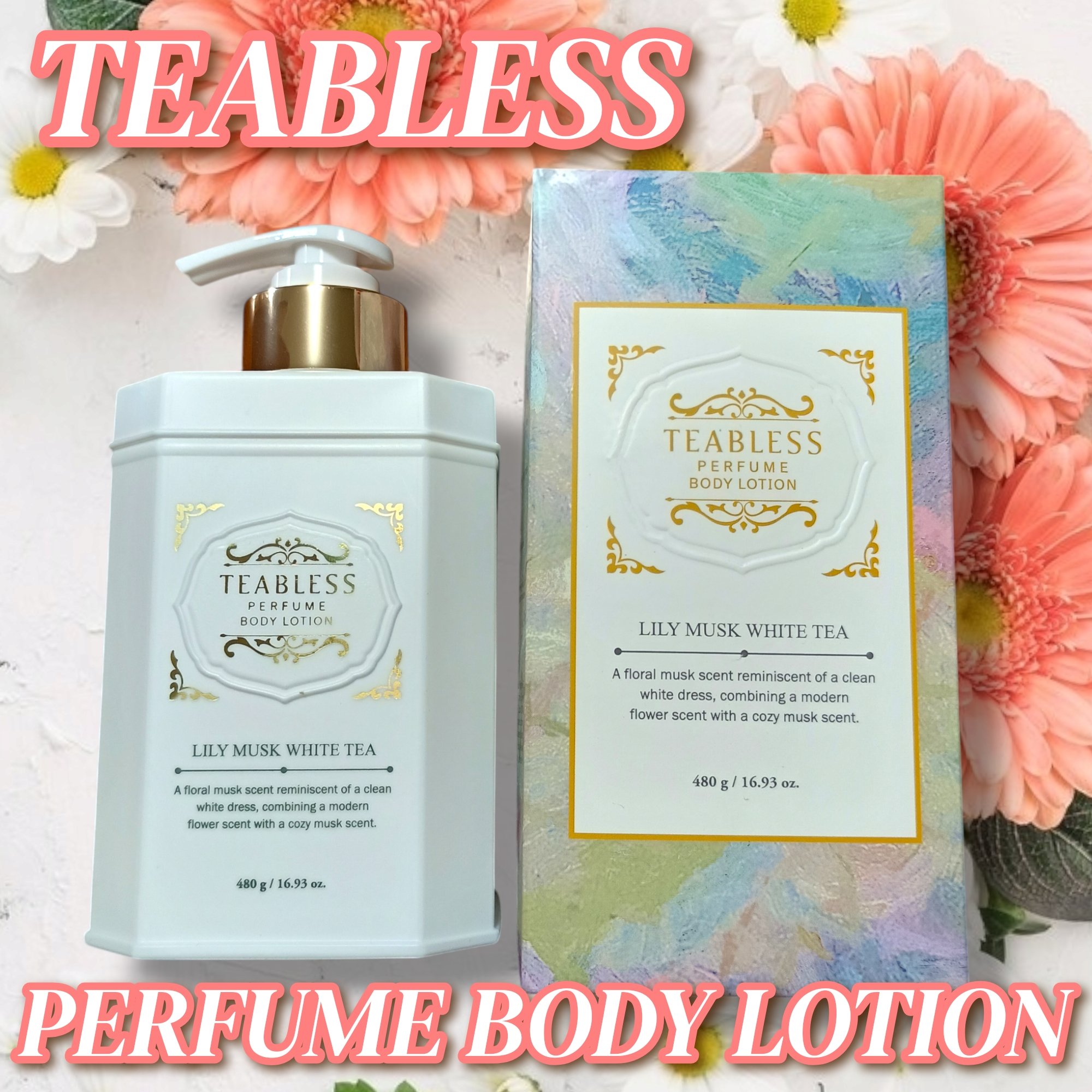 パフュームボディローション リリィムスクホワイトティー/TEABLESS/ボディローションを使ったクチコミ（1枚目）