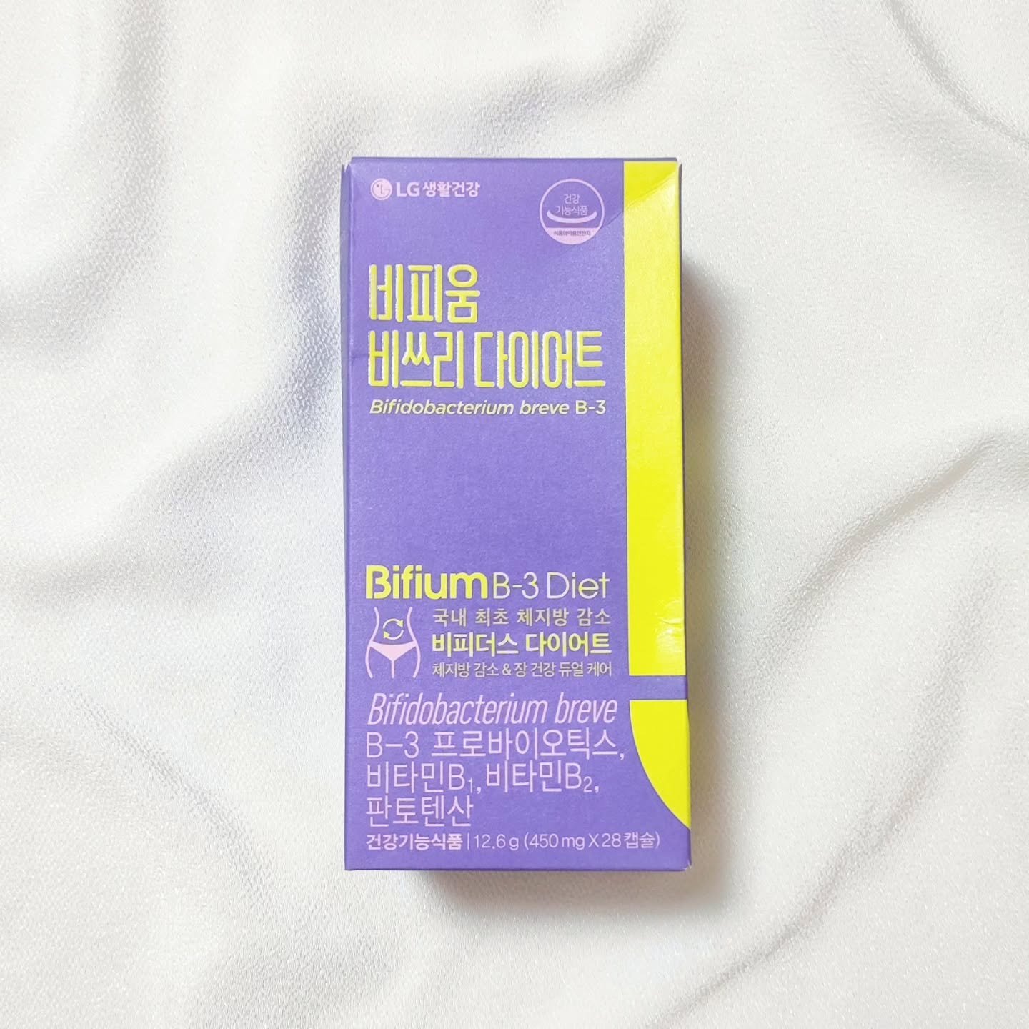 ビフィウム ビースリーダイエット/LG生活庭園/ボディサプリメントを使ったクチコミ（1枚目）