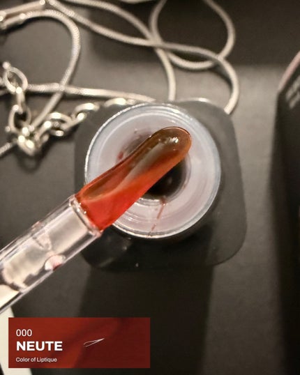 リップティーク/oiad/口紅を使ったクチコミ(5枚目)