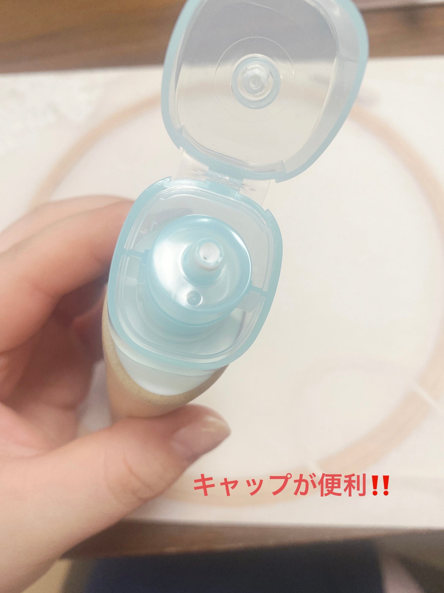 ビオレUV アクアリッチ ウォータリーホールドクリーム(水肌記憶UV)/ビオレ/日焼け止めクリームを使ったクチコミ(2枚目)