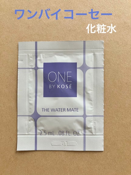 を使ったクチコミ(1枚目)