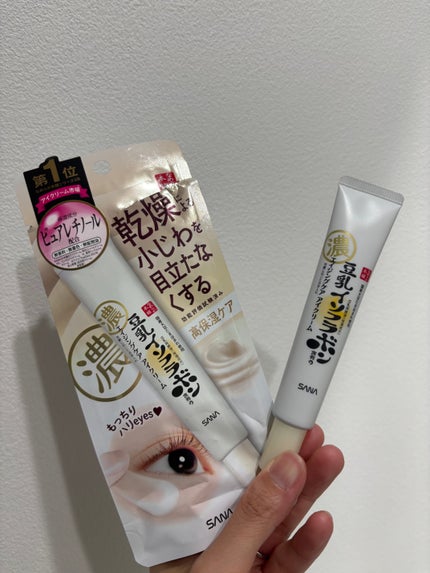 リンクルアイクリーム N/なめらか本舗/アイケア・アイクリームを使ったクチコミ(1枚目)