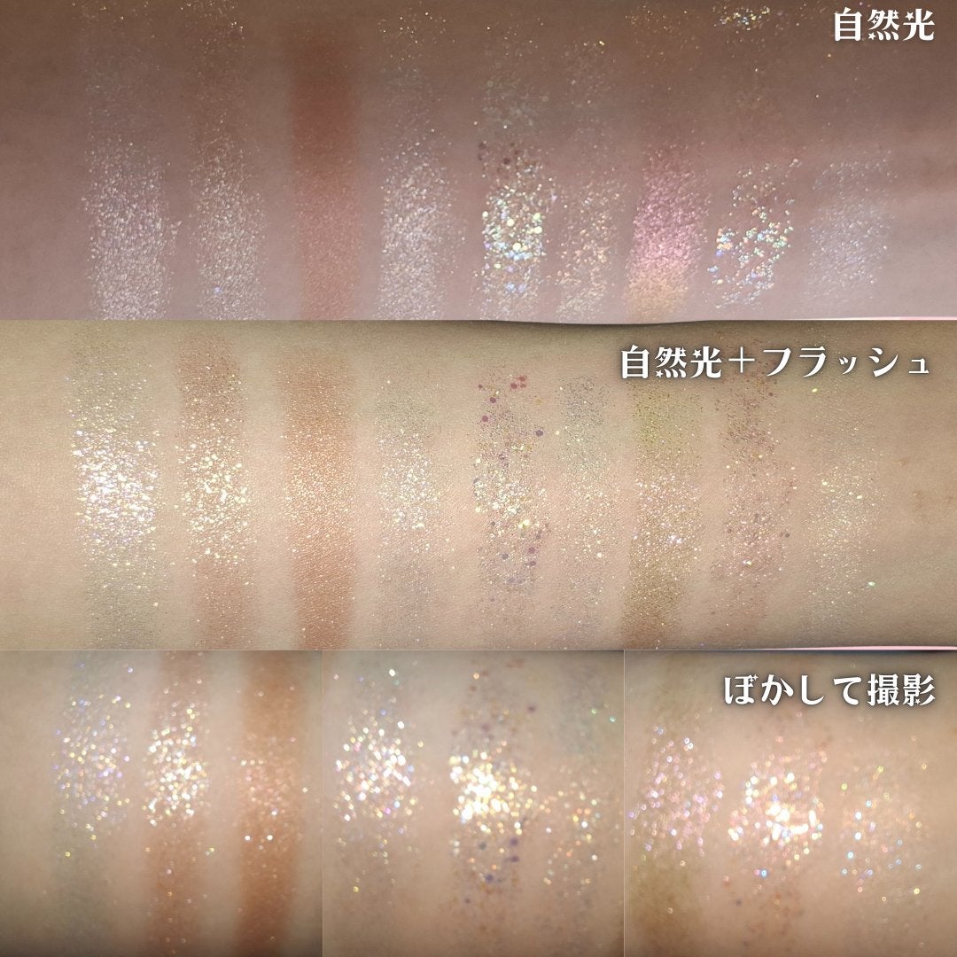 グリッターペディアアイパレット/unleashia/アイシャドウパレットを使ったクチコミ(6枚目)