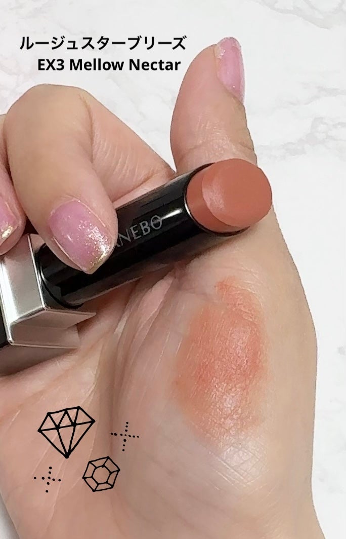 カネボウ ルージュスターブリーズ/KANEBO/口紅を使ったクチコミ(3枚目)