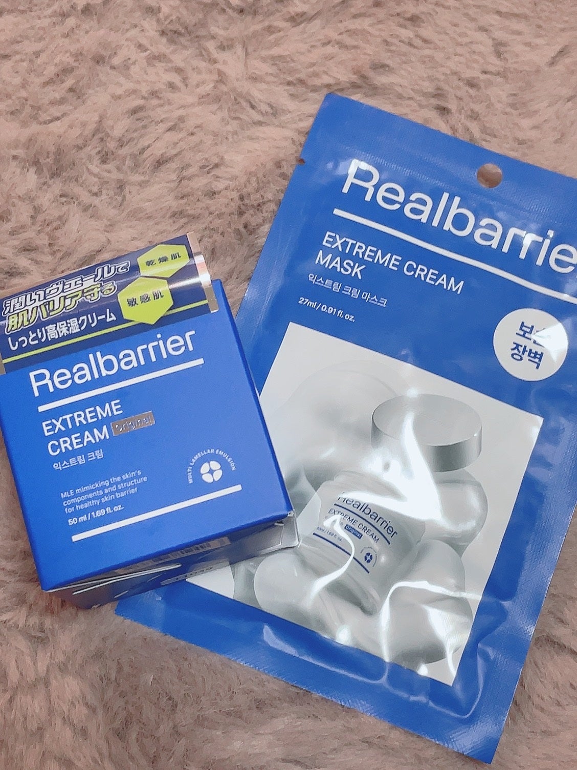リアルバリア エクストリームクリーム オリジナル/Real Barrier/フェイスクリームを使ったクチコミ(2枚目)