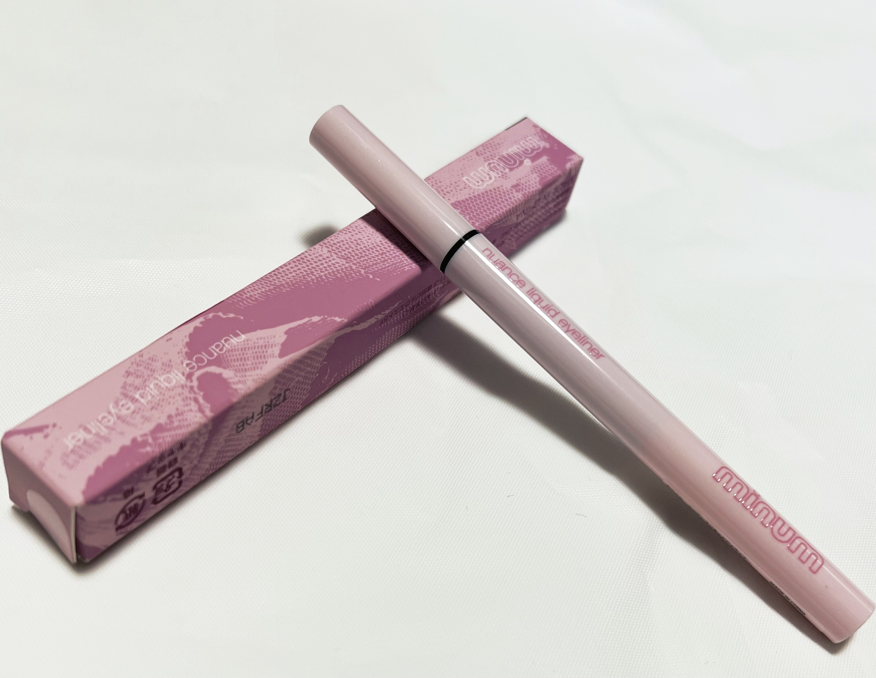 ニュアンスリキッドアイライナー 01 ピュアブラック/minum/リキッドアイライナーを使ったクチコミ（1枚目）