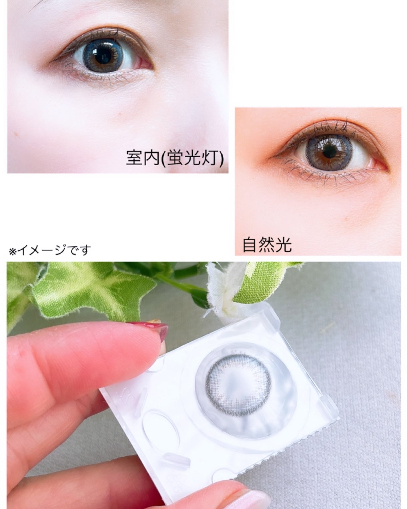 lalacia ララシア カラコンワンデー/LaLaCia/ワンデー(1DAY)カラコンを使ったクチコミ(3枚目)