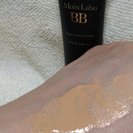 モイストラボ ハイカバー薬用美白BBクリーム/Moist Labo/BBクリームを使ったクチコミ(8枚目)