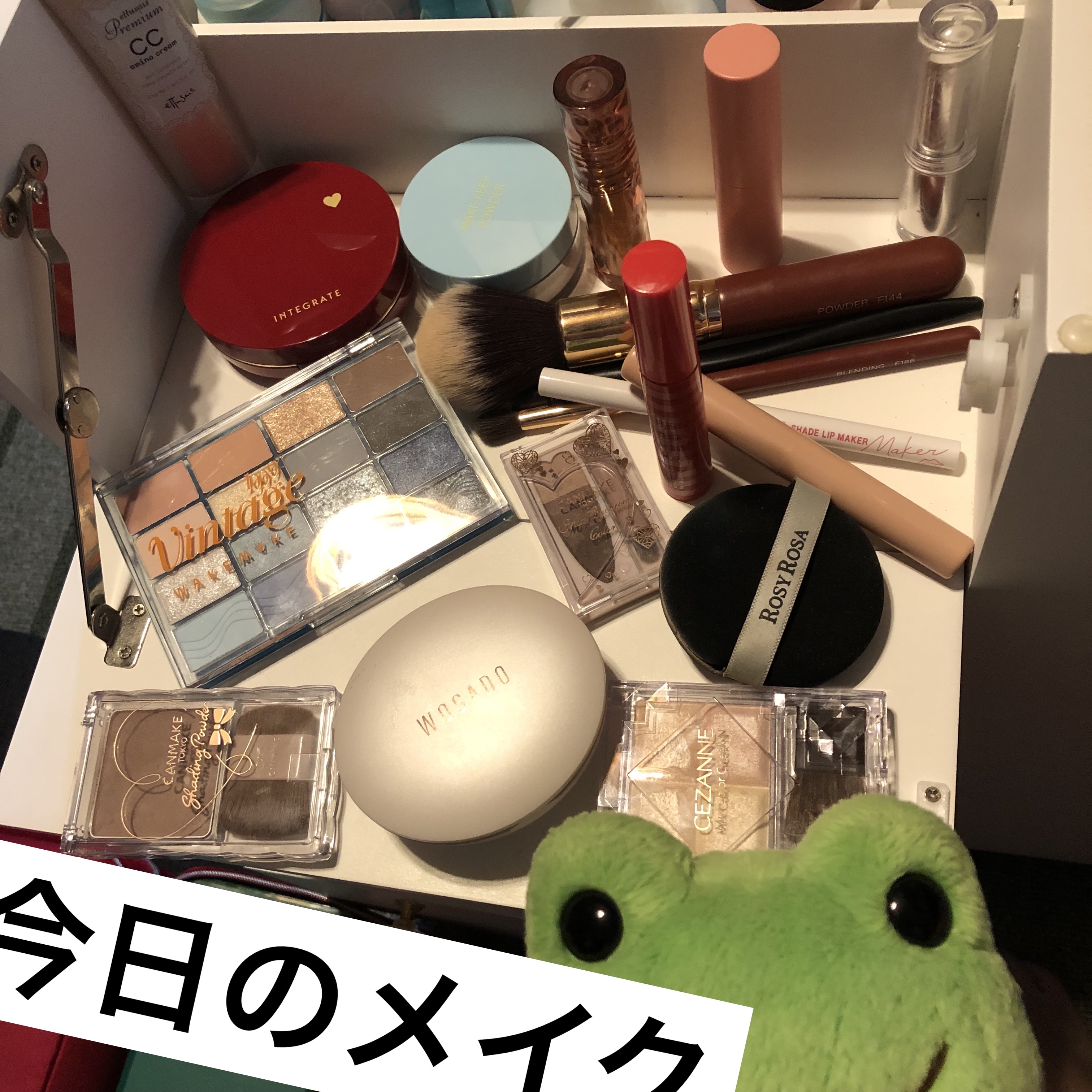 エテュセ アイエディション (マスカラベース)/ettusais/マスカラ下地を使ったクチコミ（1枚目）