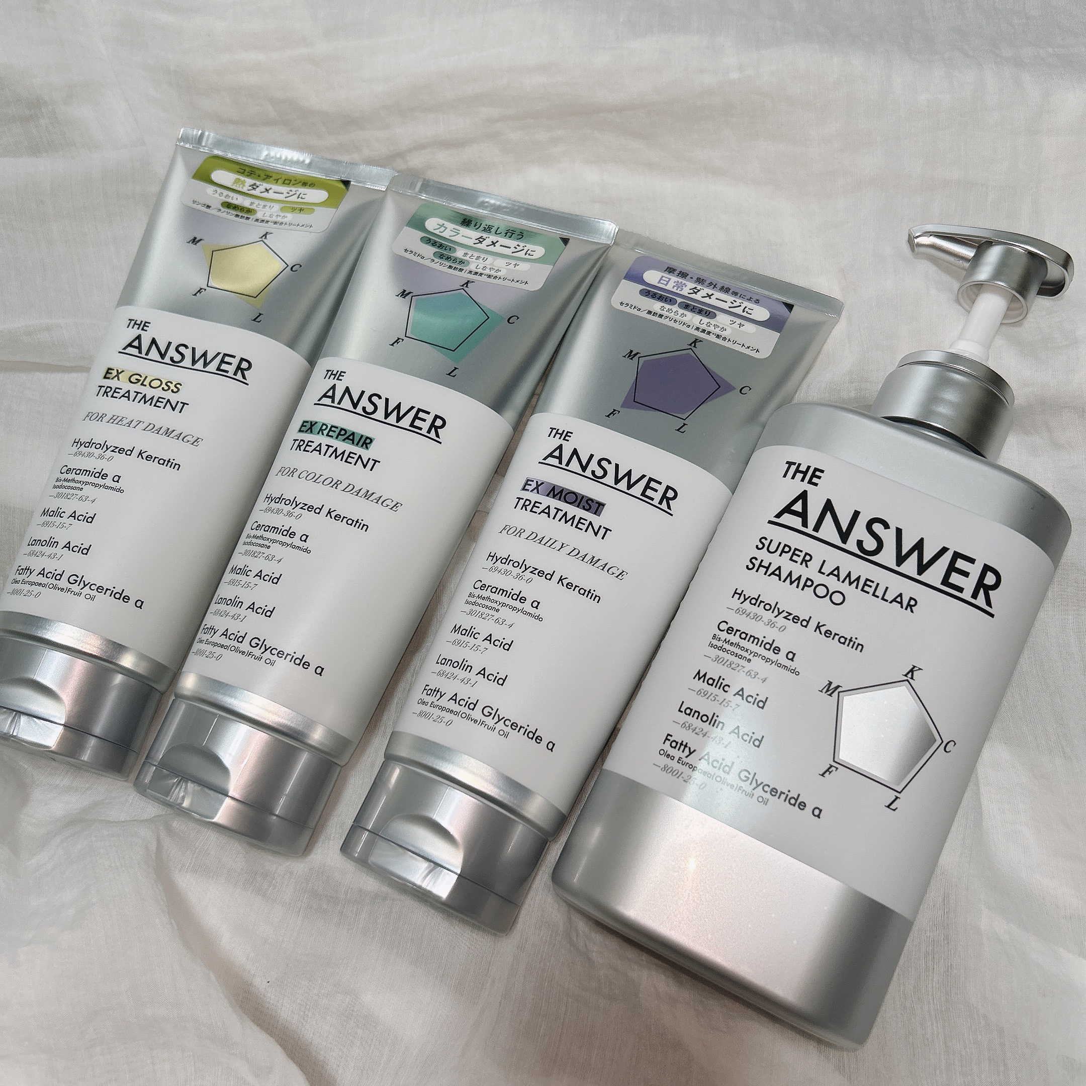 THE ANSWER スーパーラメラシャンプー/THE ANSWER/市販シャンプーを使ったクチコミ（2枚目）