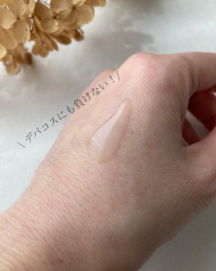 エリクシール ザ セラム aa(医薬部外品)/エリクシール/美容液を使ったクチコミ(2枚目)