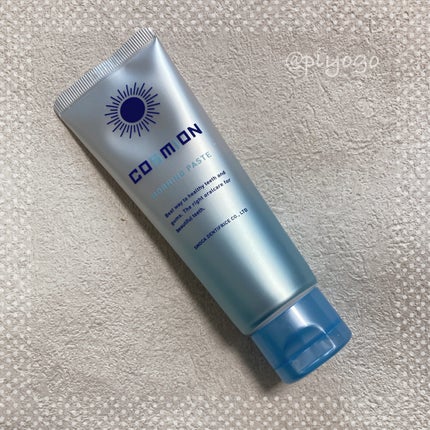 モーニングペースト/COSMiON/歯磨き粉を使ったクチコミ(2枚目)