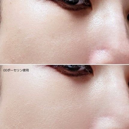 スキントーンフィクシングカバークッション/TONYMOLY/クッションファンデーションを使ったクチコミ(4枚目)