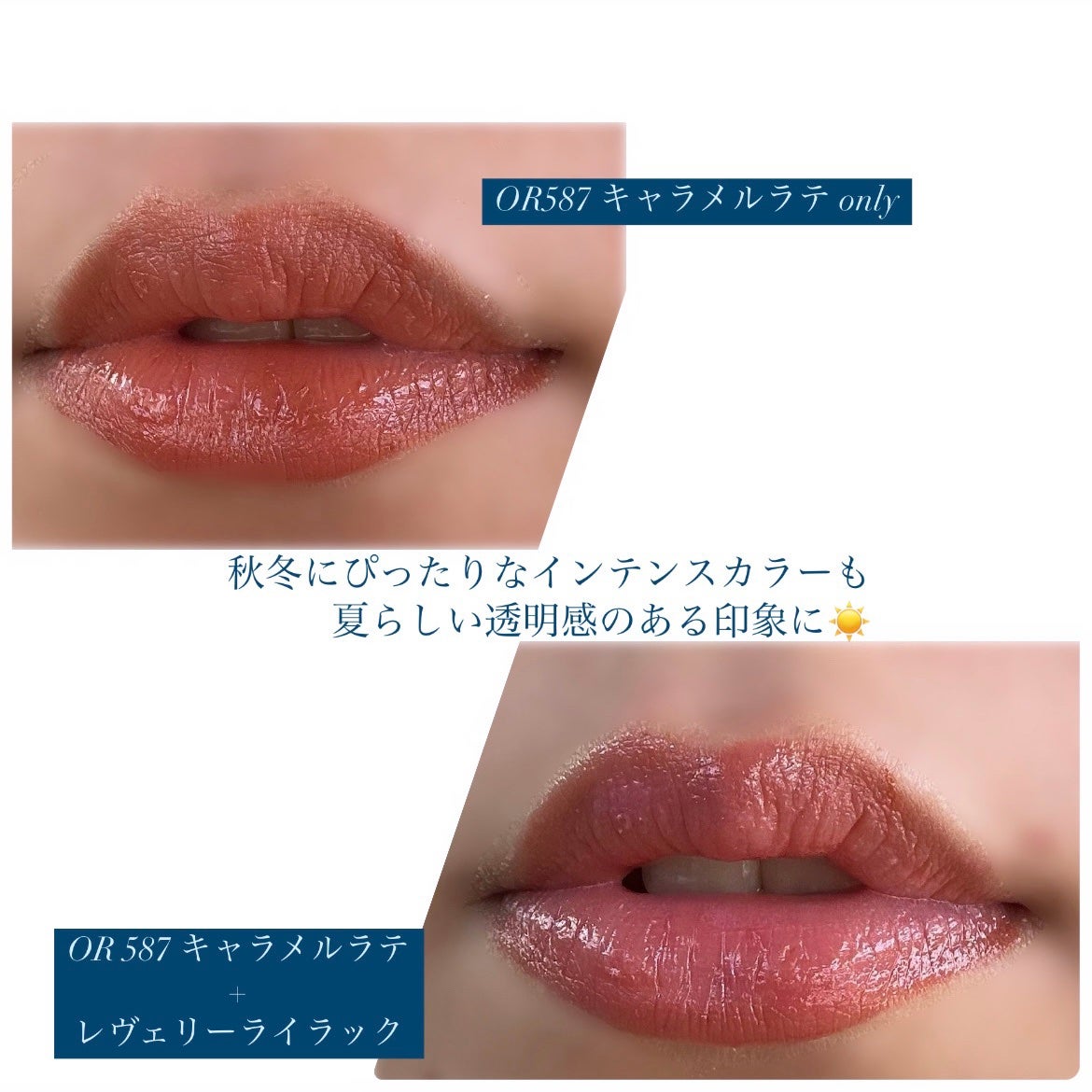 キヌケアヌード/shu uemura/口紅を使ったクチコミ(4枚目)