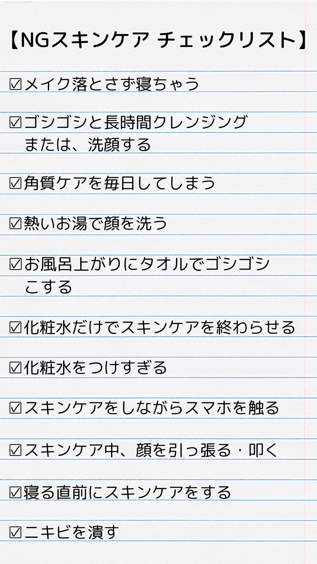 シルコットなめらか仕立て/シルコット/コットンを使ったクチコミ(2枚目)