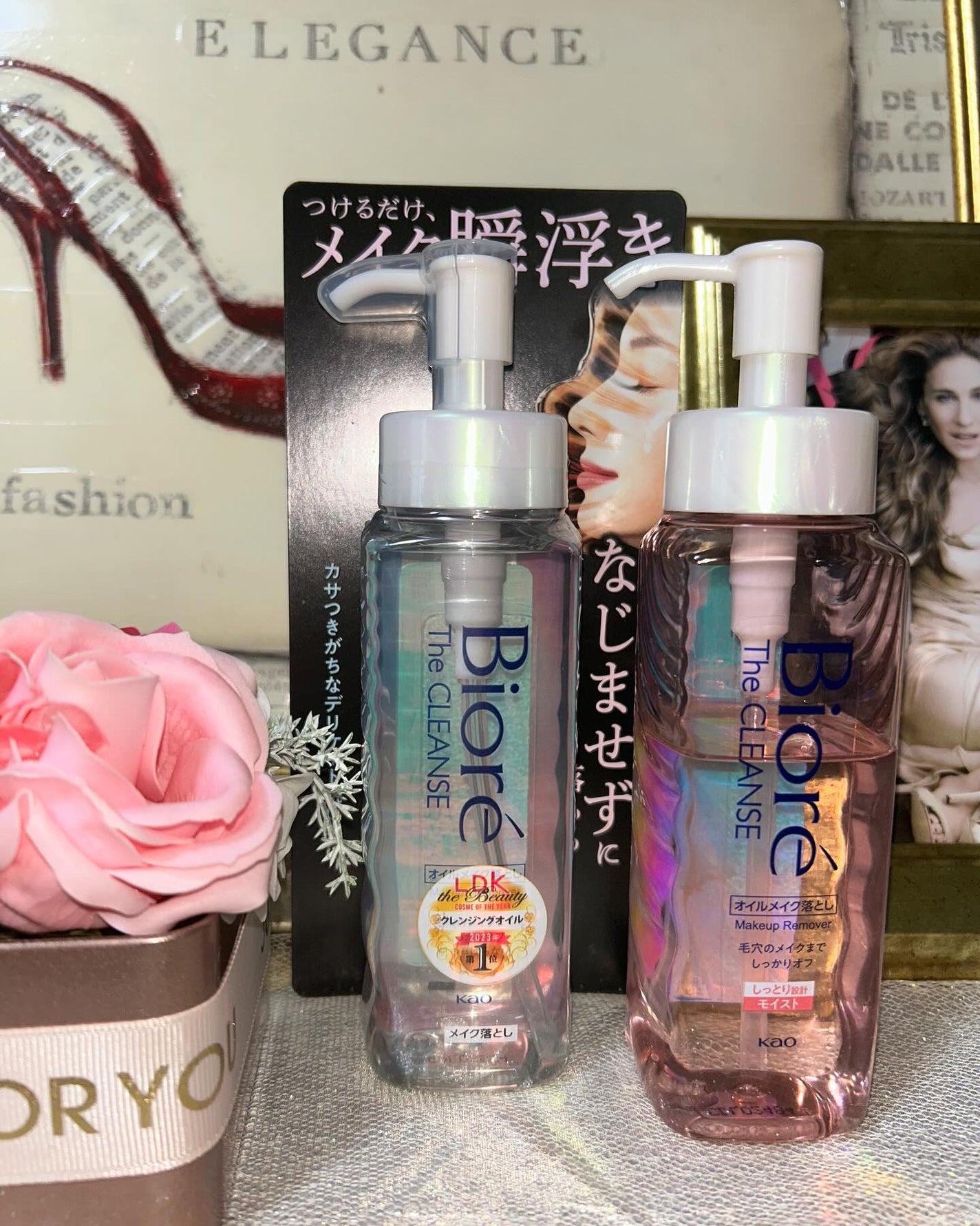 The クレンズ オイルメイク落とし/ビオレ/オイルクレンジングを使ったクチコミ(1枚目)