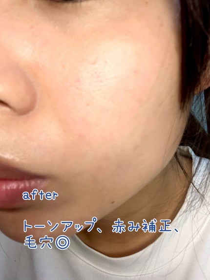 ヴォワールコレクチュールn/クレ・ド・ポー ボーテ/化粧下地を使ったクチコミ(3枚目)