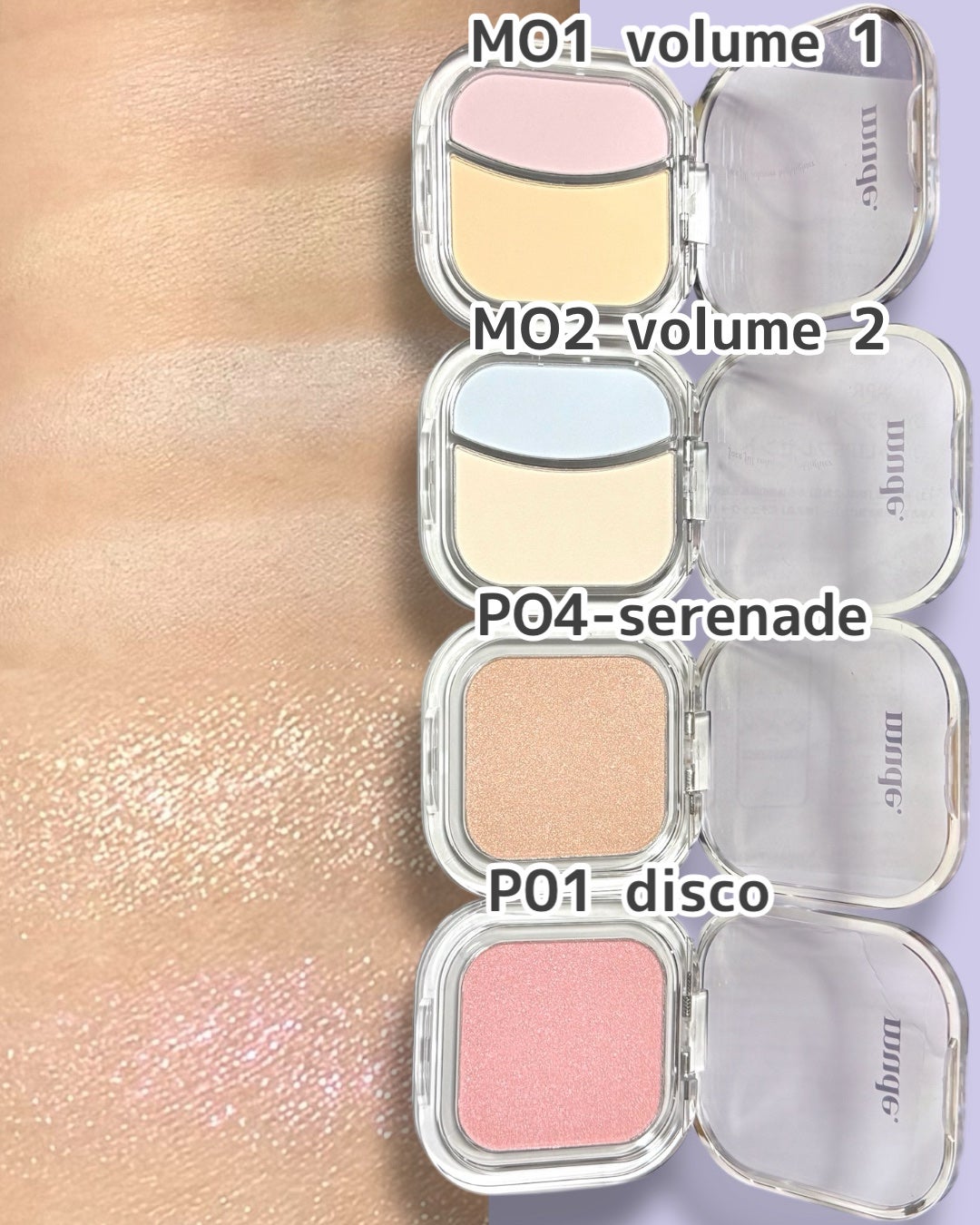 フェイスフィルボリューマーハイライター/mude/パウダーハイライトを使ったクチコミ(2枚目)