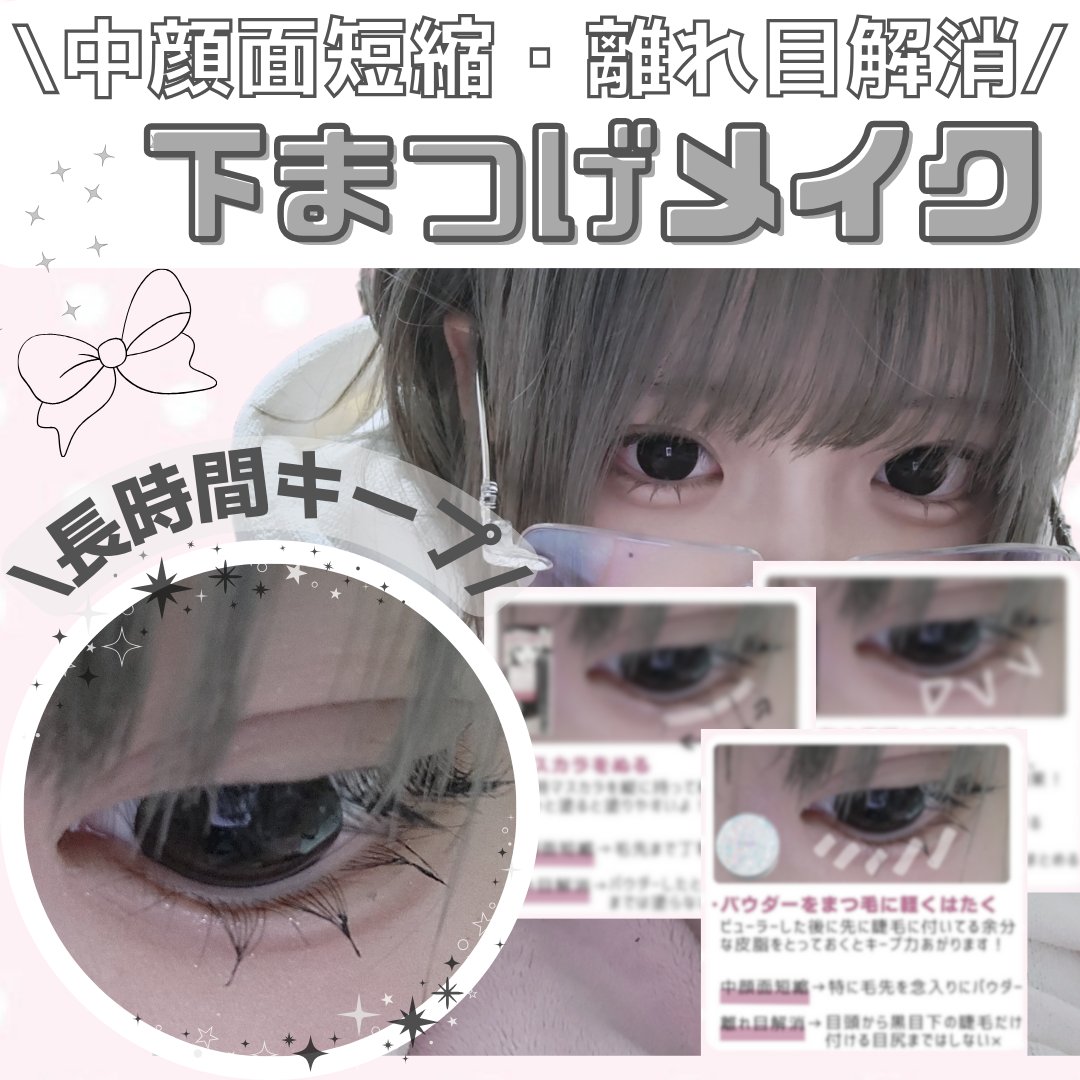 ネイル用ピンセット/セリア/ネイル用品を使ったクチコミ（1枚目）