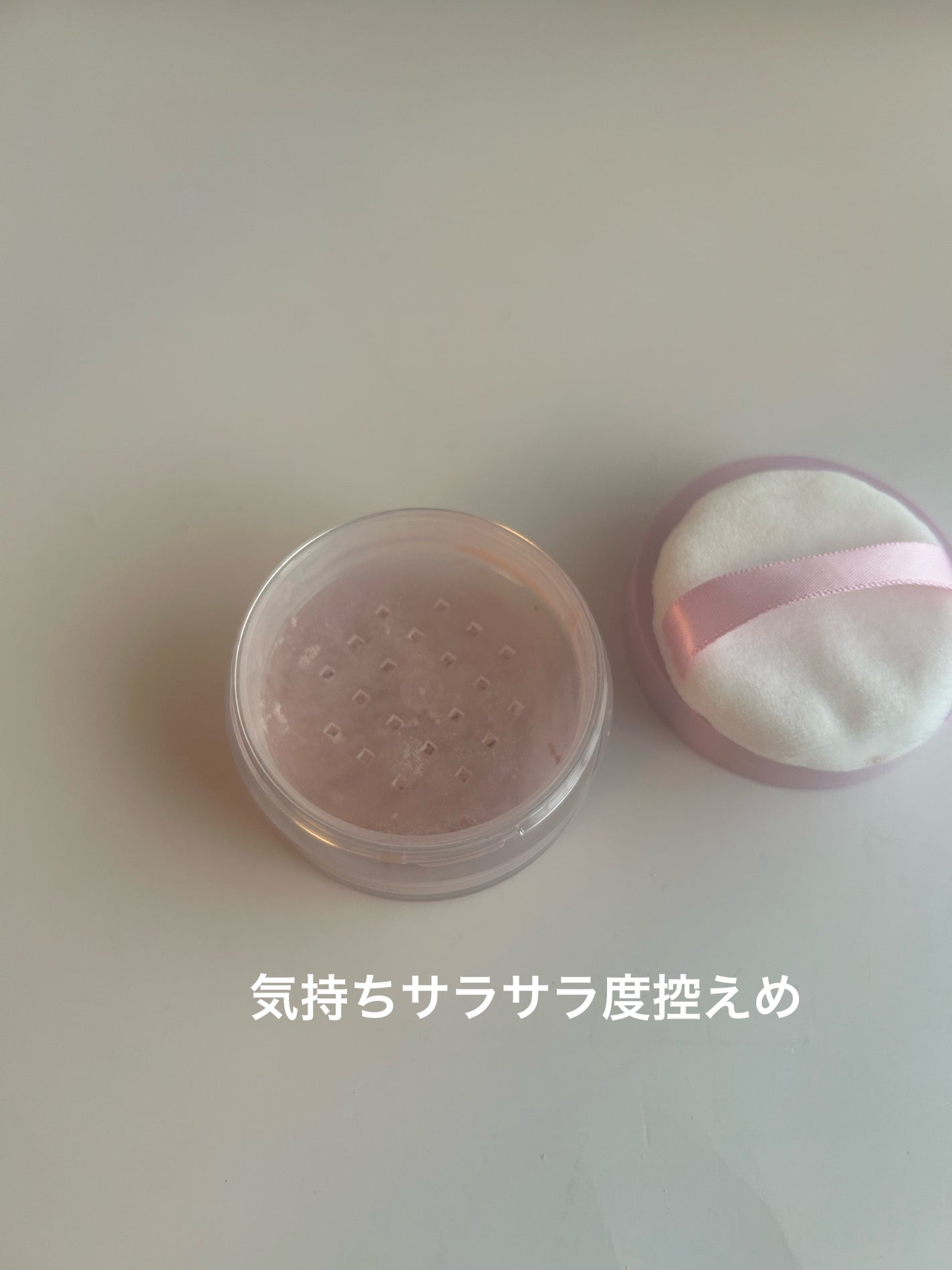 メイク キープ パウダー/コーセーコスメニエンス/ルースパウダーを使ったクチコミ(3枚目)