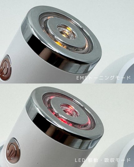 メラジュランホワイトトーニングクリーム&EMS美顔器/MEDITHERAPY/その他スキンケアを使ったクチコミ(4枚目)