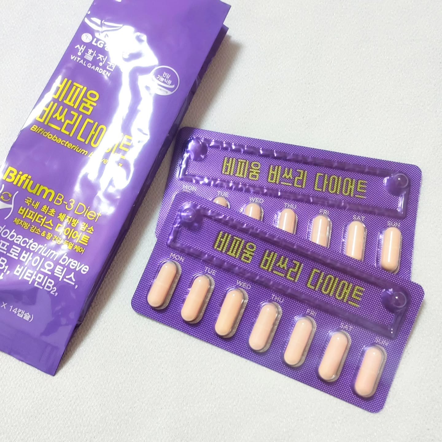 ビフィウム ビースリーダイエット/LG生活庭園/ボディサプリメントを使ったクチコミ（3枚目）