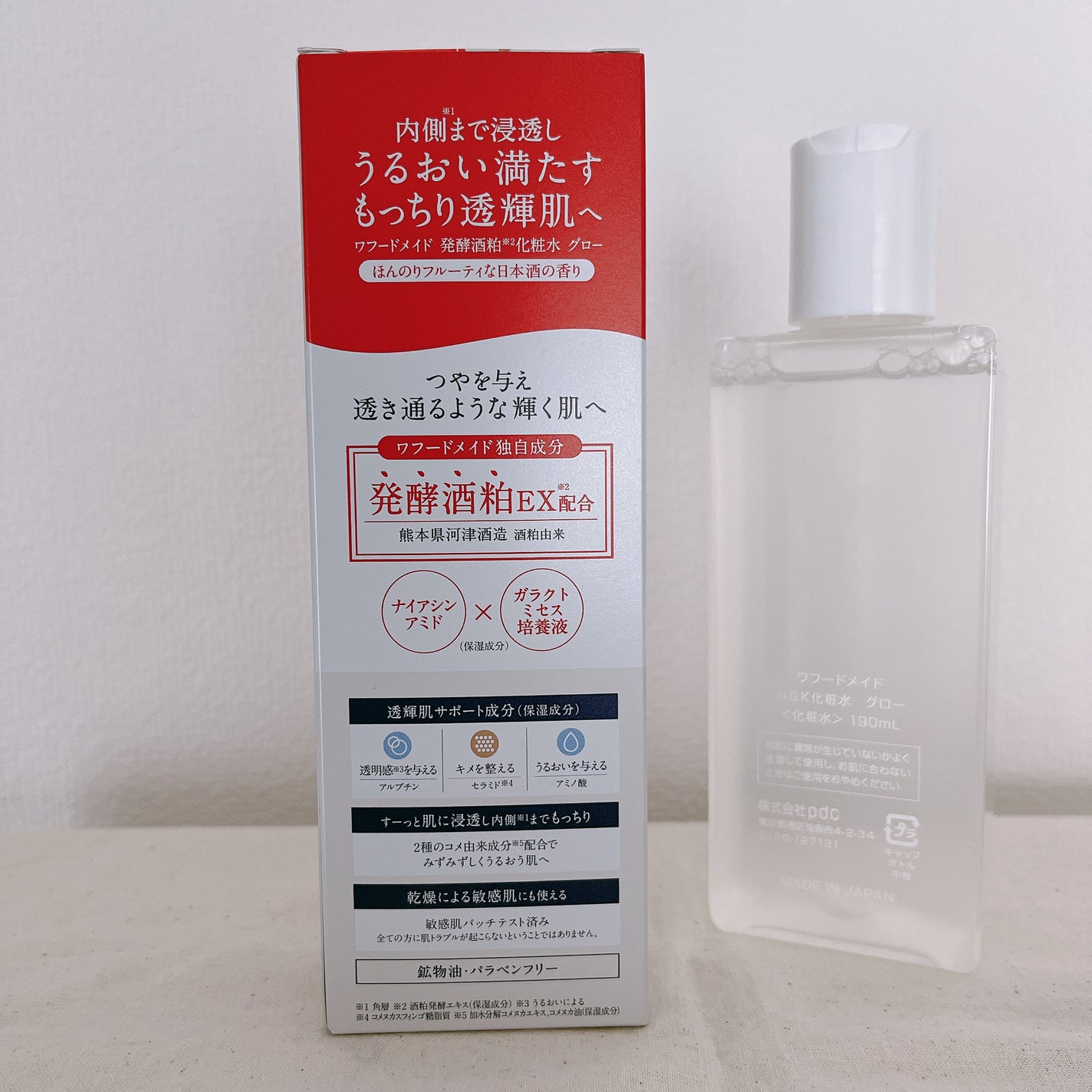 ワフードメイド 発酵酒粕化粧水 グロー/pdc/化粧水を使ったクチコミ(2枚目)